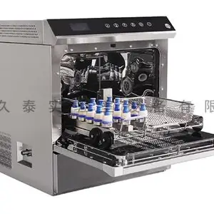 淄博实验室清洗机安装 淄博久泰实验室设备供应