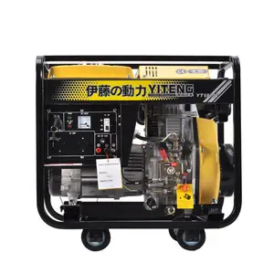 �ƶ���Яʽ���ٶ���5kw���ͷ����YT6800E������220V