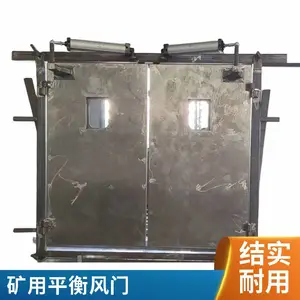 ZQMK-A2.5*2.5����ƽ����� ȫ���ڿ���ѹ�ŵ�˵�����˵����