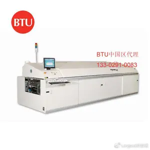 BTU������Pyramaxϵ��
