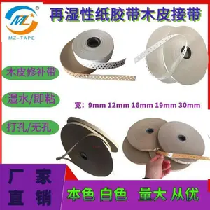 �����߽�����ɫ�����޲�����ֽ��׽������ϰ�����ˮ��16mm9mm
