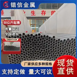6061���ع� ���� ũҵ������ 6063����ͨ װ�������� ����ֻ�