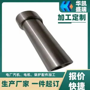 ���Ĺ������24156B ������������¯������� ����ʢ�� �Ǳ����ٿ��� �������칤��