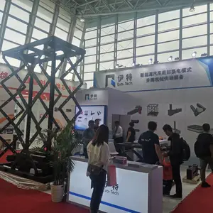 销齿举升链;刚性链升降台;提升链;水平推拉链;刚性链;