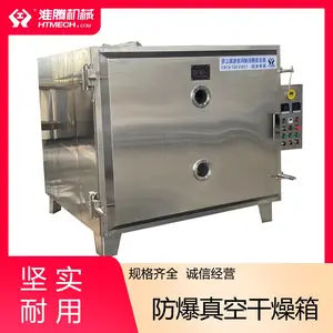 ���ڻ�е ���ȷ�����պ��� ��Ʒ���Զȸ� ��Ч������������