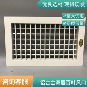�������� ˫���Ҷ�ͷ�� ����ͨ�������� �ź���