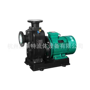 东方(浙江)污水自吸泵50DFLW10-20