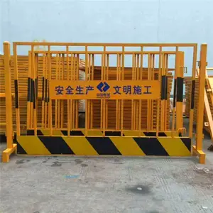 ���ڹ��ط����� �������ӻ��� �����ٱ�Χ����