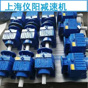 XLED816***减速机减速马达XLED816***-121-0.75KW可配功率