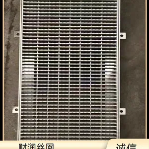 装饰钢格栅 g403钢格栅财润丝网 钢网铁格栅快速发货