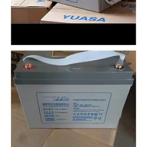 理士蓄电池DJ300铅酸储能电池2V300AH通用UPS电源配套电池