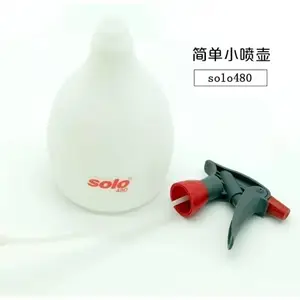 SOLO480 �ֶ�ʽ�����԰���������ˮ�� ����1L������������