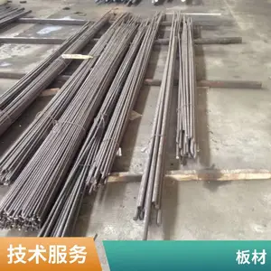 ��Ӧ����40MnVB�Ͻ� 40MnVB�Ͻ�ְ������Ҫ�����ø�Բ�ְ��