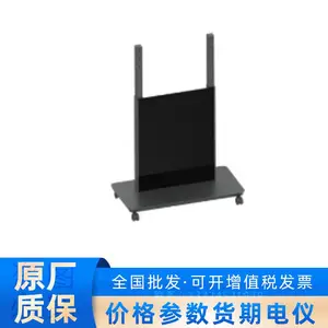 ��������DS-D***BKH2B-L��ҵ��***����ʽ�߶�֧��