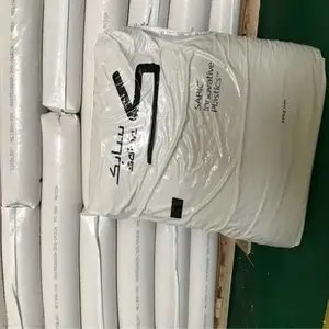 LEXAN ɳ���������� PC HPX4REU ҽ�������Ӧ�� ҽ�ƻ�����Ʒ SABIC