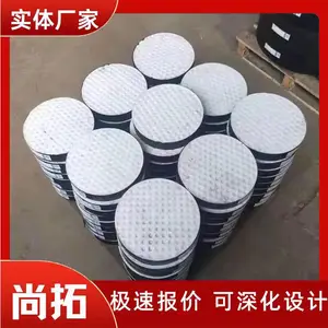 �ֻ�����֧�� �߼������������� ��Ȼ��֧�� �����ֻ� ���ع�Ӧ