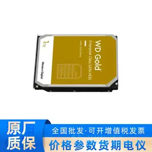 WD8004FRYZ ��������Ӳ�� HDD, SATA I�ӿ�, ��ҵ��, 3.5 Ӣ��
