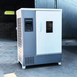 土工布恒温恒湿养护箱 防水卷材、保温砂浆恒温恒湿箱 一测仪器