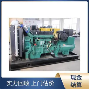 �չ������Ͼ����û�е�豸���ϳ�ѹ�� ����Һ�����ͨ�ù�װ��