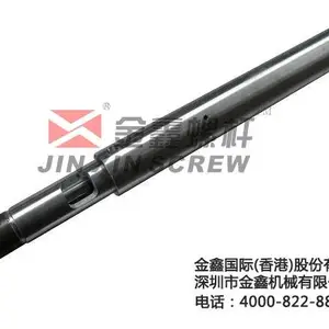 色母造粒机 螺杆料筒配件