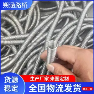 ������˿�� 304�������ˮ���ɸֹ� �߼��������201͸ˮ�� ˷��