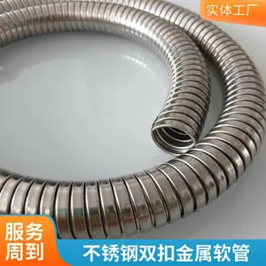 �Զ����Ǳ��豸�������׹� ���ѿ� 304�����˫�۽������ܳ���