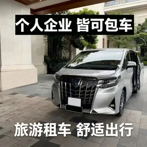����/��ͳ���ҵ����/����Ӵ�/�Ŷӳ���/�������/�ͳ�����/