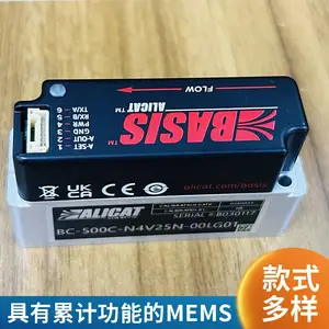 美国原装 Basis2 小型 Alicat 流量计 二代 MEMS 热式正品