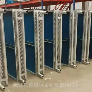 ����յ���������� ˮ��յ������� 304����ֳ�Ƭ����ʽ������