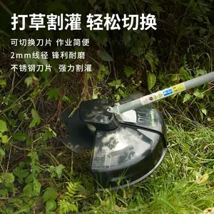 ������greenworks40V��ˢ��������ݻ���ݻ��๦�ܼ����̻�STF402