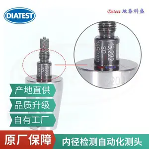 �¹� DIATEST ���� ���� ���� BMD �ڿ׾������� ����ʽOD��ͷ