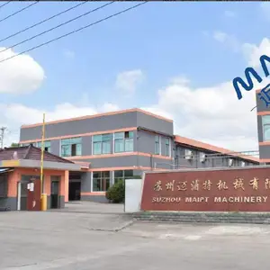 迈浦特机械（四川）有限公司