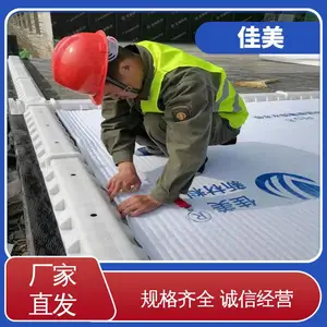 ���ⶥ�� �ؿ�װ� hdpe 2/5/10���� ������ˮ�� ����