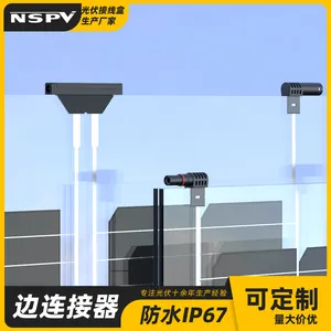 EC1A 小型光伏接线盒 双玻组件侧边式接线盒 光伏双玻璃边连接器