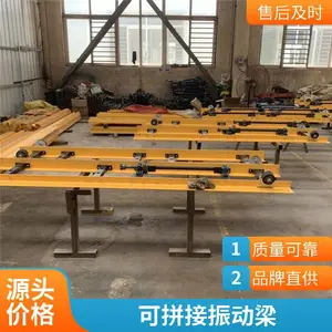 ��Ӧ�����������·��̯�̻� ���ʽ������ƽ��