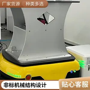 �ͻ�ѧ��ʴ ̼��ά�����ܽ��ṹ�� �������칤�� �����������ڶ�