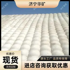 ���»�������ģ�� ����»�������ģ�� ͸ˮ�Ժ� ���»�������ģ��