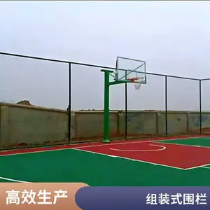 ��̼��˿ �򳡡����·���С��ѧУ�� ֧�ּӹ����� ���ι�����