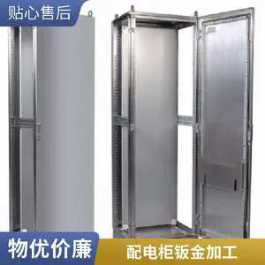�Զ��������� PLC�ɱ�� �Զ������������� ��ˮ����