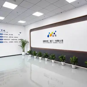 瑶曦科技（厦门）有限公司