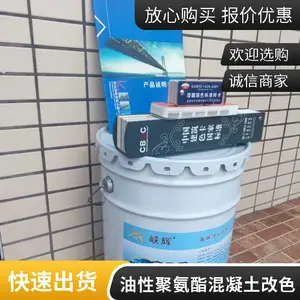 ������̨���µ� Ͽ�Բ�ɫ�۰�����ɫ�� ������ĥ �����;�