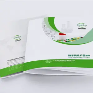 医药科技画册设计印刷|安信医药科技药品技术转让画册案例
