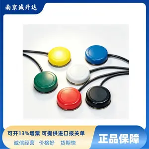 日本KOKUSAI国际电业SFQ-1G圆形脚踏开关SFQ-1-2 SFQ-1-3