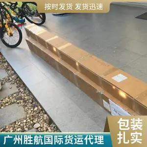 ���ݵ����ô�Ҿߺ���˫�嵽������ƴ�����