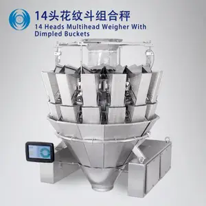 14头花纹斗电脑智能称定量称重组合秤 电子定量秤 适用粘性食品直售
