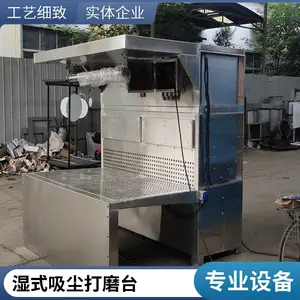 ʪʽ��ĥ̨ ˮѭ��������ĥ����̨ ����ʪʽ��������������
