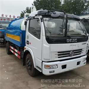 ����ֱ�����������8�ָ�ѹ��ϴ�� ����CY4SK251�๦����ϴ���۹ܵ���ͨ��