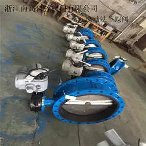 �㽭�ϸ߷��ų� D941X-10 ��ī�����綯���ܷ����