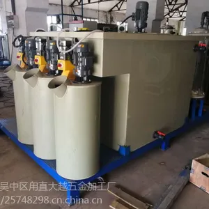 EDY-500恩越牌超声波清洗线废水处理达标排放设备