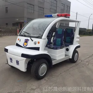 治安巡逻车(四座)SC6042J